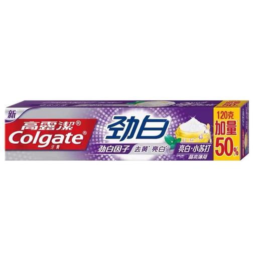 高露洁劲白亮白小苏打牙膏120g 商品图0