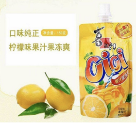 喜之郎CICI柠檬味果冻爽单支装150g