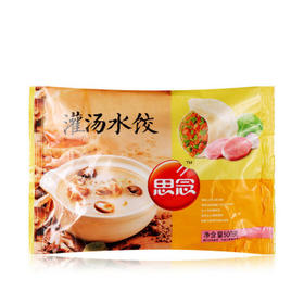 鲜肉水饺500G