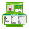 食盐400g【团购价1.8元】 商品缩略图1