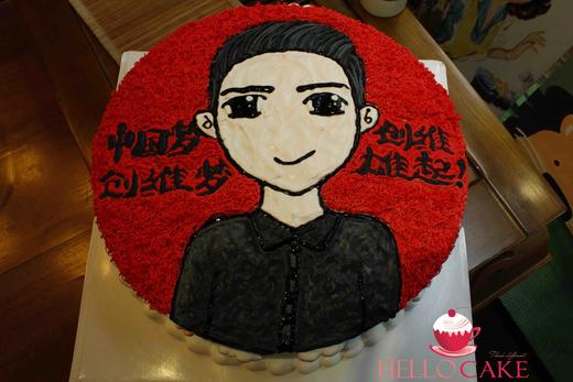 奶油手绘 男士 下单前请仔细阅读商品详情 如需增加或者修改文字 请下单备注 商品图0