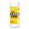 Astree 车居用清洁湿巾 40抽 商品缩略图0