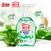 【2月15日起发货】润之素 除菌抑菌健康净护洗手液(芦荟)500g 商品缩略图0