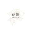 测试电子商品券（非卖品） 商品缩略图0