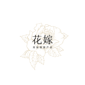 测试电子商品券（非卖品）