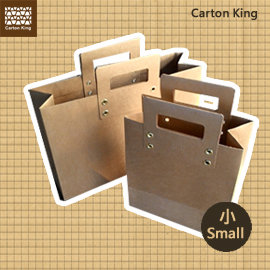 台湾纸箱王 文仪系列 牛皮手提袋 创意收纳