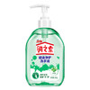 【2月15日起发货】润之素 除菌抑菌健康净护洗手液(芦荟)500g 商品缩略图2