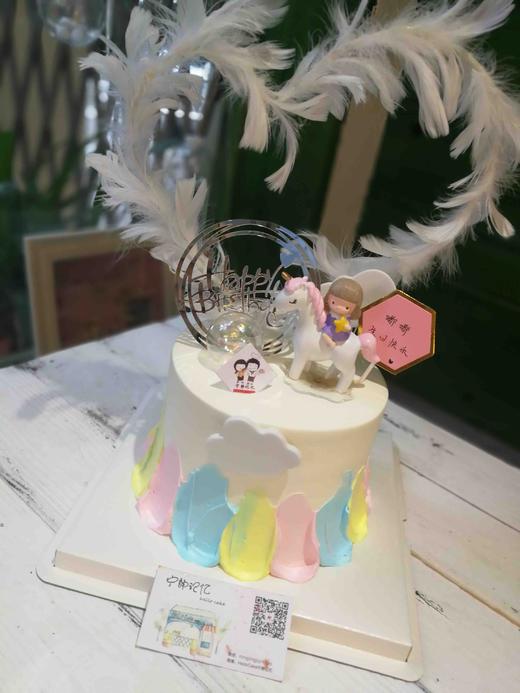 奶油蛋糕 下单前请仔细阅读商品详情 独角兽女孩 羽毛如需增加或者修改文字 请下单备注  商品图0