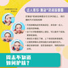 雅姿柔润按摩霜/有效促进循环/有助水分深入肌肤/补充皮肤养分/令肌肤容光焕发丝般柔滑 商品缩略图4