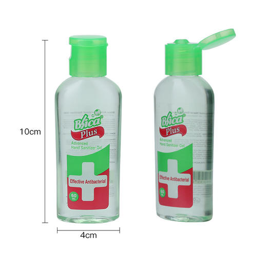 【2月15日起发货】碧力佳 杀菌抑菌免洗洗手液60ml*2瓶 商品图3