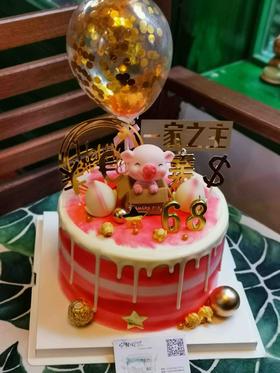 奶油蛋糕 下单前请仔细阅读商品详情 小猪 气球 淋面 男如需增加或者修改文字 请下单备注 