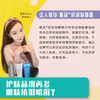 雅姿柔润按摩霜/有效促进循环/有助水分深入肌肤/补充皮肤养分/令肌肤容光焕发丝般柔滑 商品缩略图1