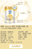 1111 商品缩略图0