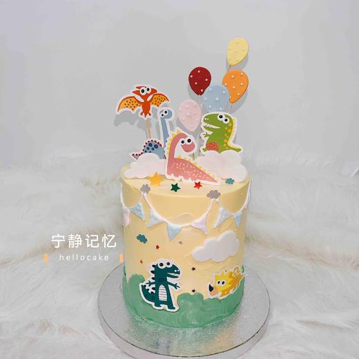 奶油蛋糕 下单前请仔细阅读商品详情 恐龙 加高如需增加或者修改文字 请下单备注  商品图1