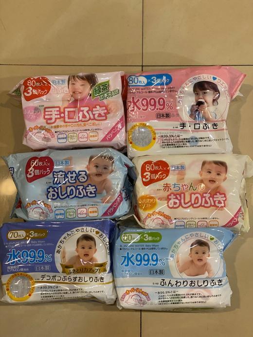 【该囤的】日本原装进口LEC纯水湿巾 母婴适用！成本价量贩 商品图2