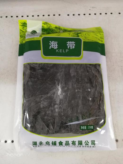 海带150g 商品图0
