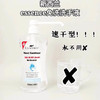 【essence免洗洗手液】 速干性，免洗！每瓶500ml*2，广东发货。2.15后发货（下单后不支持更改地址） 商品缩略图0