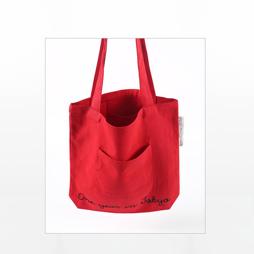 蒋方舟亲自设计亲自画的帆布包 东京一年图书周边 中信出版社 商品图10