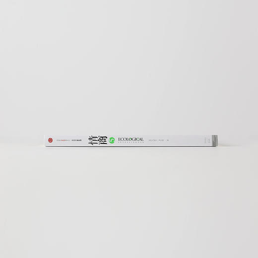 情商5 影响人类未来的生态商 丹尼尔戈尔曼 著 中信出版社图书 正版书籍 商品图6