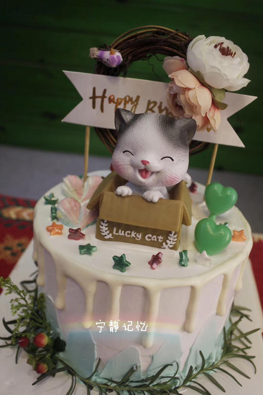 奶油蛋糕 下单前请仔细阅读商品详情微信猫咪 小清新 围边根据当季的叶子搭配如需增加或者修改文字 请下单备注  商品图1