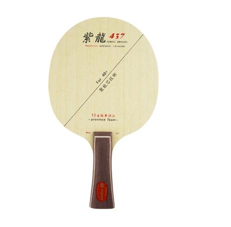 YINHE银河紫龙437/537纯木七层纯木底板 商品图2