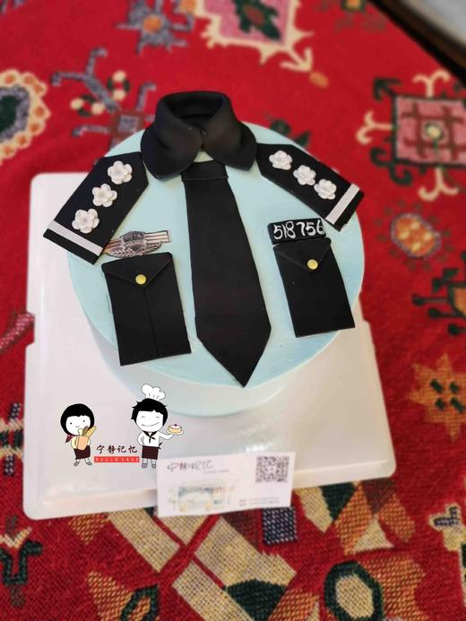 奶油蛋糕 下单前请仔细阅读商品详情 警服 翻糖装饰如需增加或者修改文字 请下单备注  商品图0
