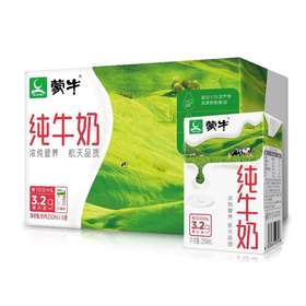 蒙牛纯牛奶250ml*24