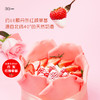 一朵红玫·丹东红颜草莓慕斯，可选1.5磅（深圳均可配送） 商品缩略图4