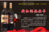 1元抢资格，再送一张安安卡 商品缩略图1