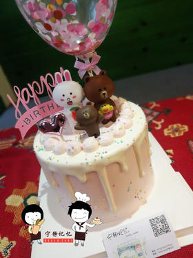 奶油蛋糕 下单前请仔细阅读商品详情 line friends 可妮兔 布朗熊 莎莉鸡如需增加或者修改文字 请下单备注 