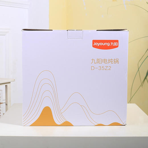 Joyoung/九阳（508482
） 电炖锅 D-35Z2 商品图4