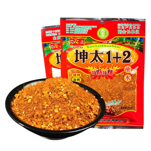 坤太1+2辣椒面100g（特麻特辣） 商品图0