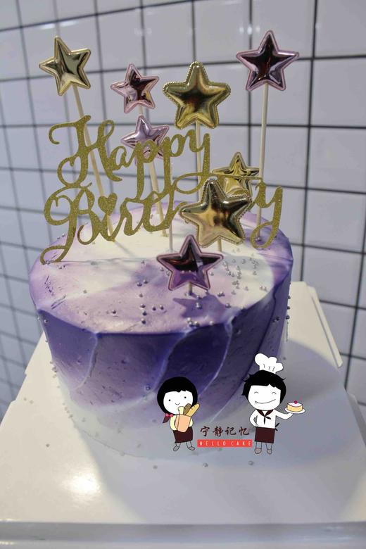 紫色系 商品图0