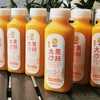 大果沙棘果汁整箱 健康饮品300ML*12瓶 商品缩略图0