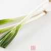大葱500g 商品缩略图1