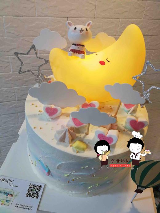 月亮灯 小兔 商品图1