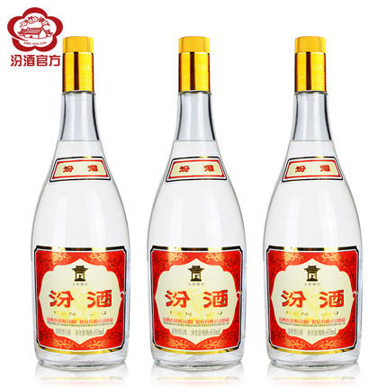山西汾酒杏花村酒 55度玻瓶黄盖高度汾酒950ml3瓶清香型国产白酒 商品图1