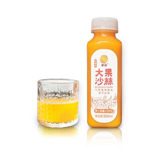 大果沙棘果汁整箱 健康饮品300ML*12瓶 商品图4