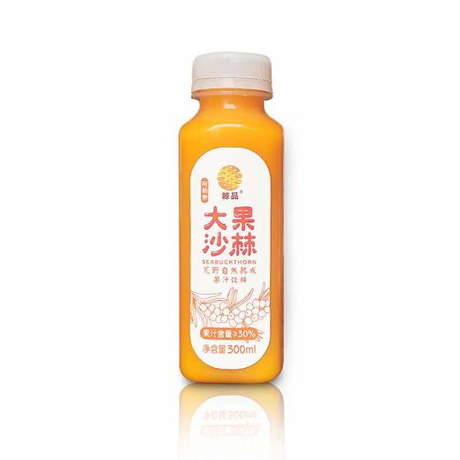 大果沙棘果汁整箱 健康饮品300ML*12瓶 商品图2