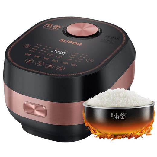 苏泊尔(SUPOR)电饭煲 4L/5L 蒸汽本釜IH电磁加热智能电饭煲 家用 大容量 商品图1