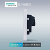 西门子开关插座面板致典雅白10A三孔插座 商品缩略图3