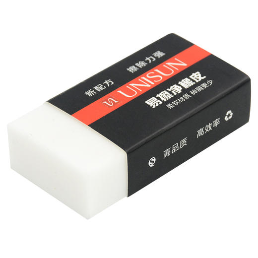 开学文具10件套 开学必备套装 商品图11