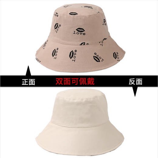 帽子女士字母印花双面渔夫帽韩版时尚饰品遮阳帽学生防晒盆帽男潮 商品图5