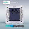 西门子开关插座面板致典雅白三开单控开关 商品缩略图4