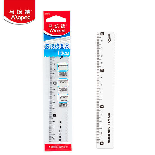 开学文具10件套 开学必备套装 商品图13