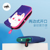 开学文具10件套 开学必备套装 商品缩略图8