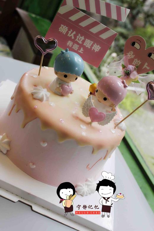 双子星 星星灯 商品图1