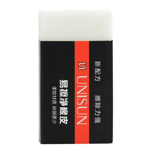 开学文具10件套 开学必备套装 商品图9