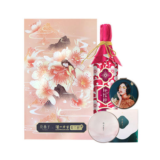 不可销售 【泸州老窖酒名堂】桃花醉与花西子联名款礼盒500ml（套装） 商品图1