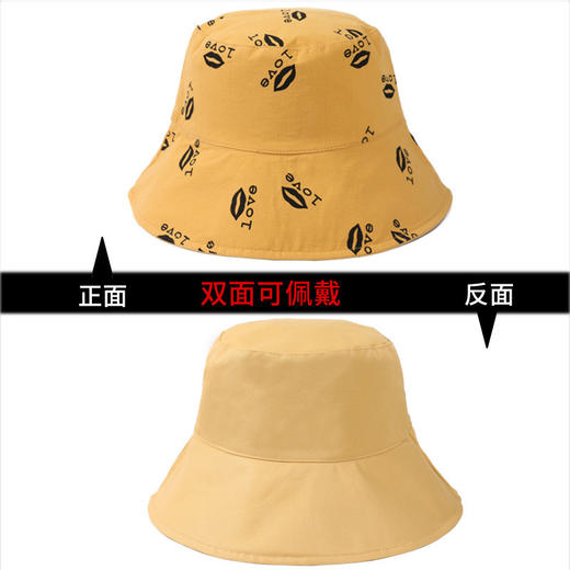 帽子女士字母印花双面渔夫帽韩版时尚饰品遮阳帽学生防晒盆帽男潮 商品图7